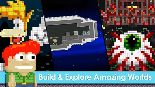 建造乌托邦-图1