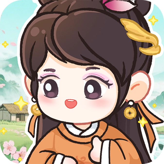 南山小院红包版