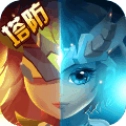 新魔塔传说安卓免费版