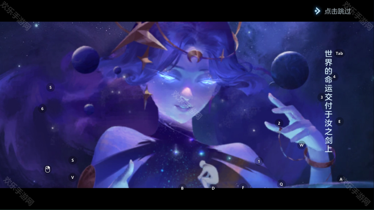 曙光英雄vivo渠道服安卓版下载