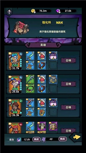 佣兵小镇火坦小飞飞怎么获得？一份全面的培养攻略请查收