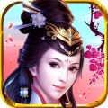 仙魔界游戏无广告版