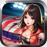 女总裁的贴身高手之都市狂飙官方版