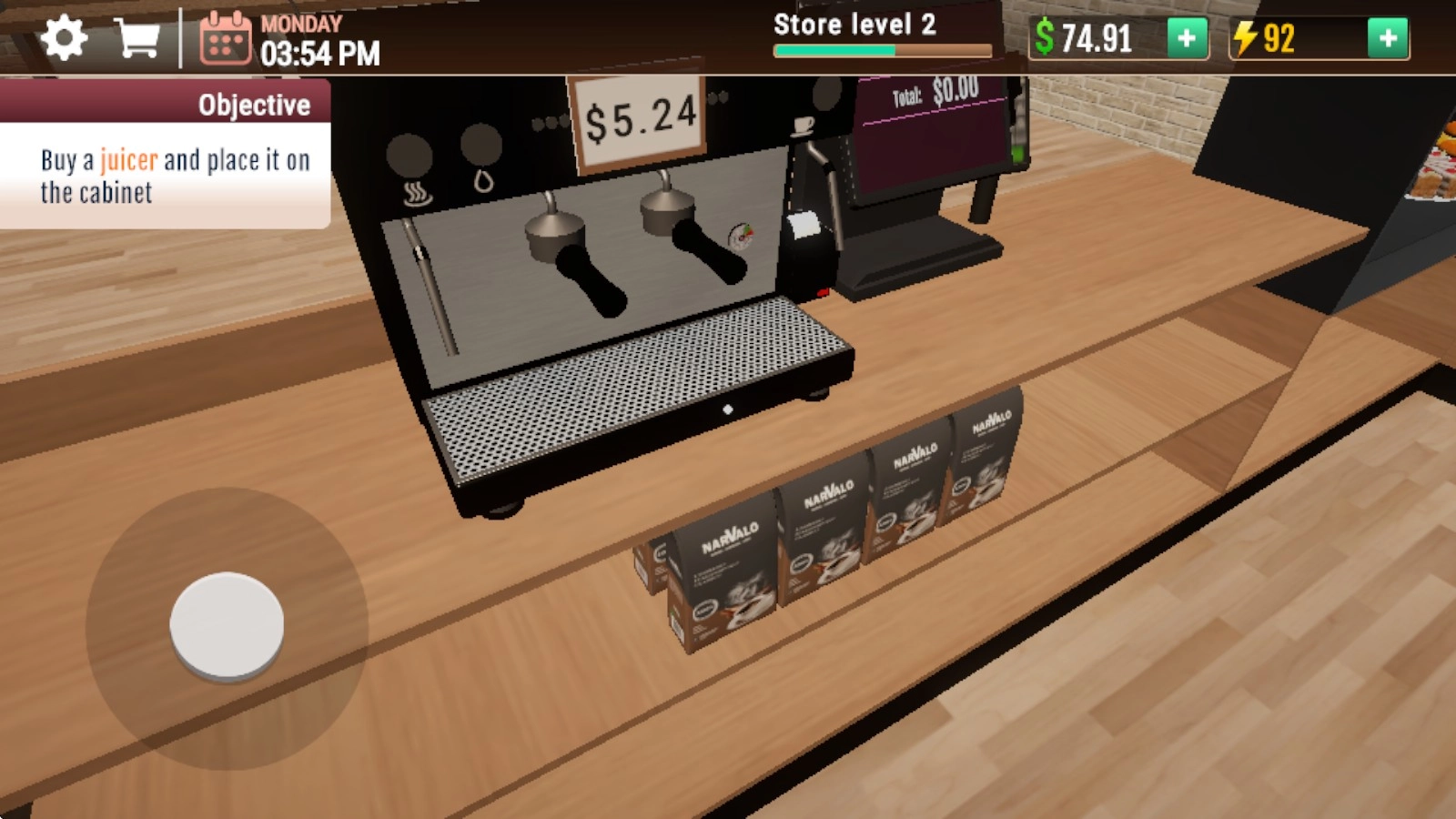 咖啡店模拟器(3)