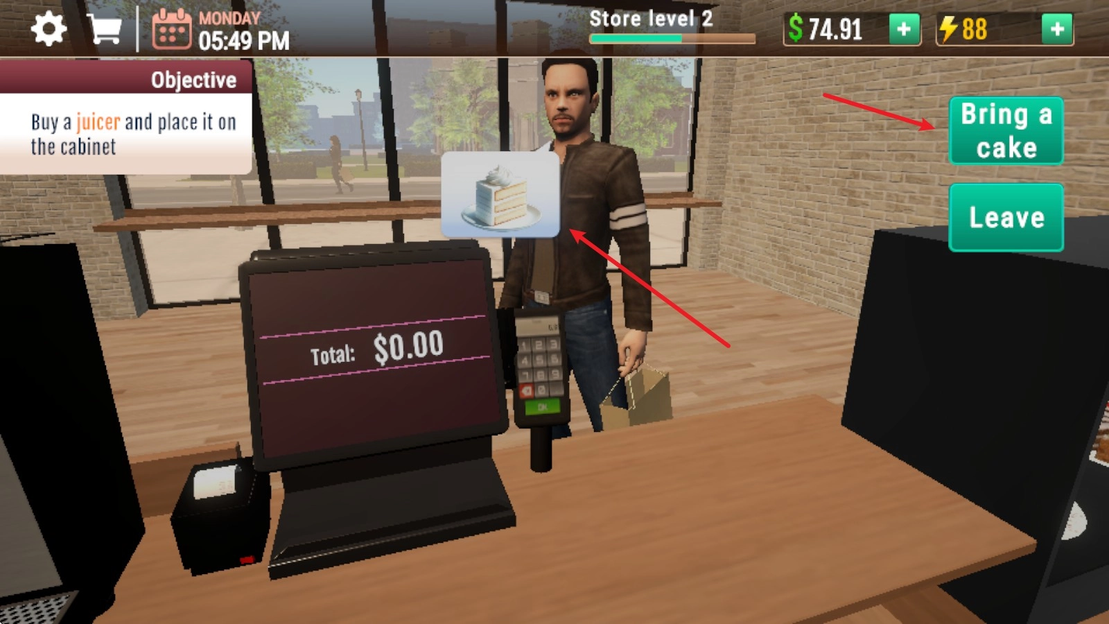 咖啡店模拟器(4)