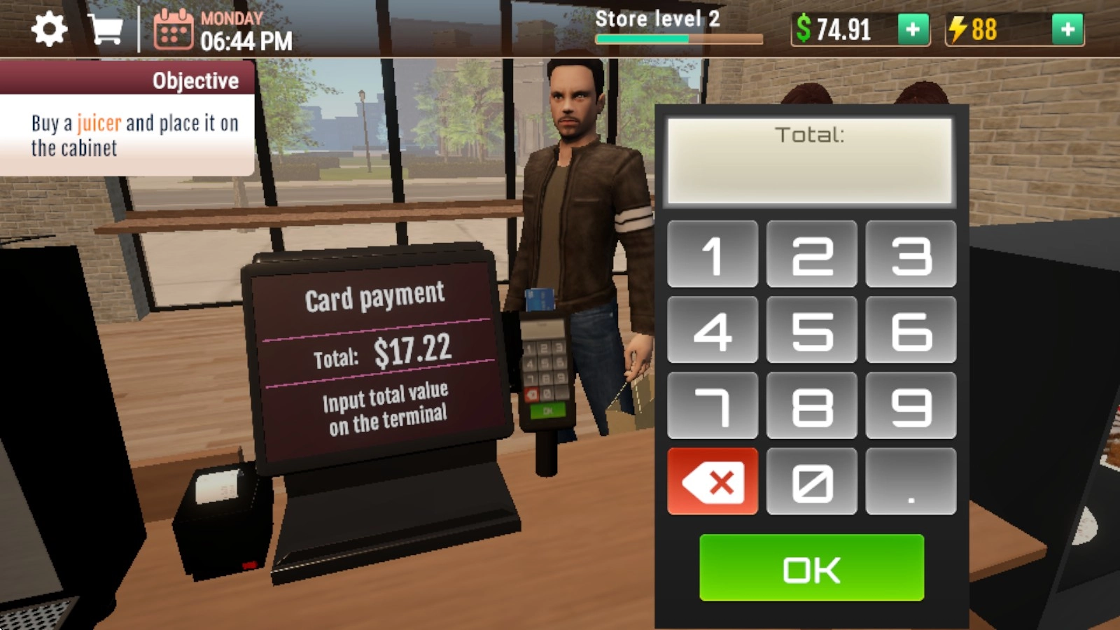 咖啡店模拟器(5)