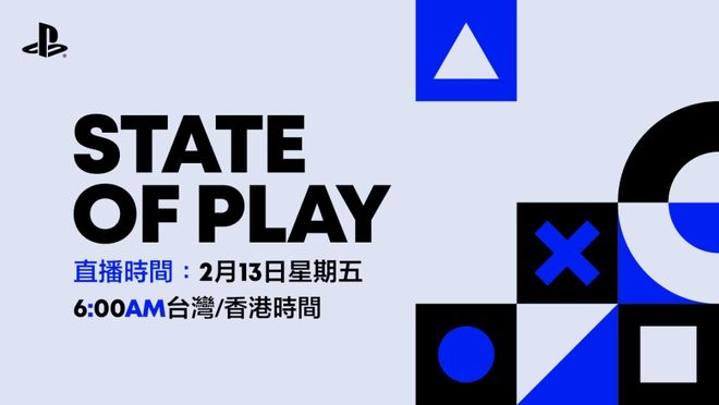 近期游戏圈多款热门游戏最新动态汇总