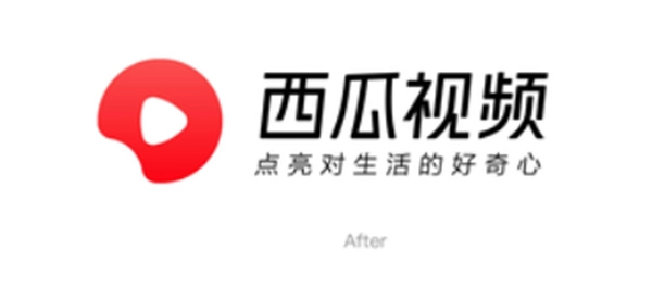 《西瓜视频》添加好友的操作步骤说明