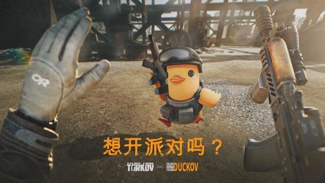 《逃离塔科夫》近期多维度更新与福利活动同步上线