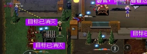 疯狂派对go安卓安卓版下载