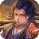混元长生录游戏纯净版