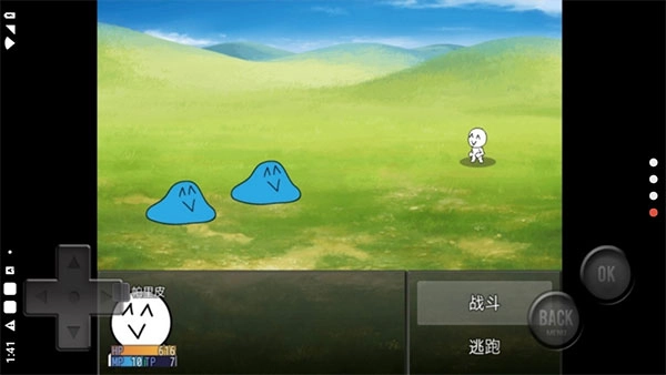 前卫的粪作安卓版
