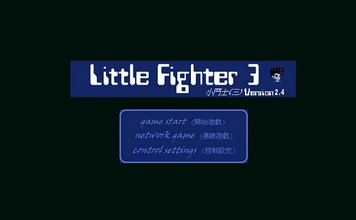 小斗士直装游戏版