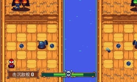 吃鸡海盗王者游戏纯净版图2