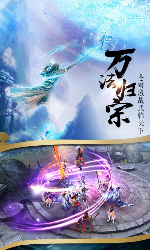 轻歌寒游戏纯净最新版