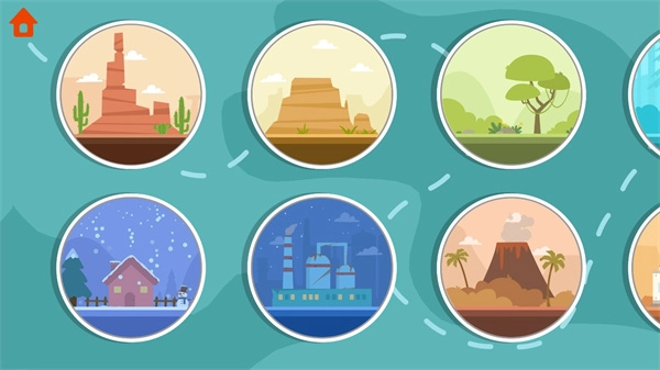 大脚车总动员(3)