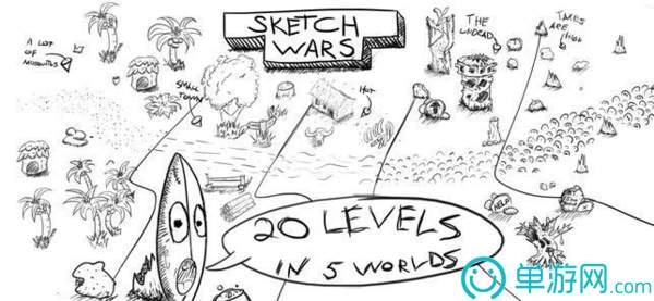 SketchWars游戏下载