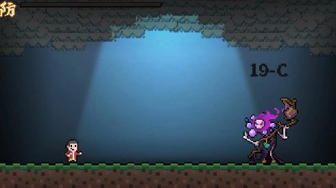 BeStrong通用版