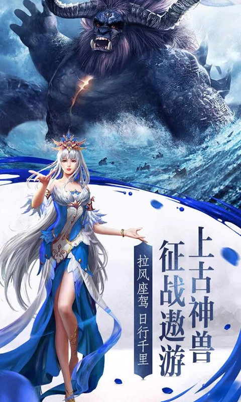 幽冥吞魔决(4)