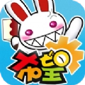 希尔特大陆官方正版