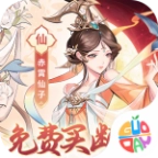 猎魔折扣版