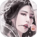 长生诀之九剑飞仙手机版