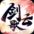 满城剑云歌游戏纯净版