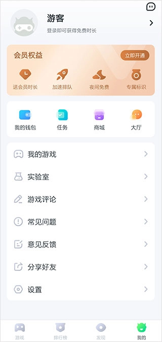 870盒(1)