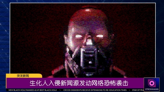 老资格重返战场！《绝地潜兵》里的生化人到底有什么背景？