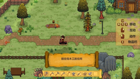 种菜、砍树、养羊驼！类星露谷新游戏《森灵旅社》开放免费试玩啦！
