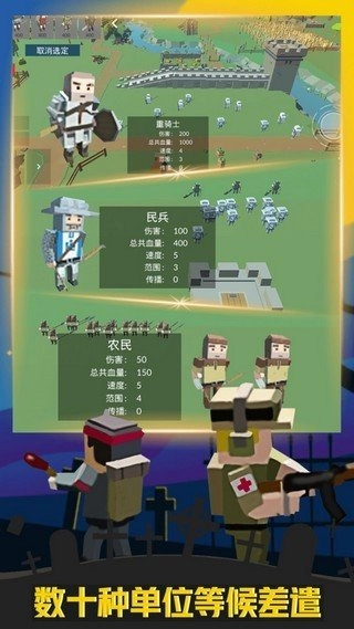疯狂打僵尸红包版截图2