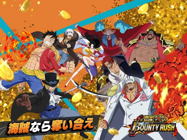 开心航海王正式版下载