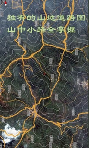 乐图手机免费版图4