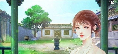 宠妃升职攻略最新版下载