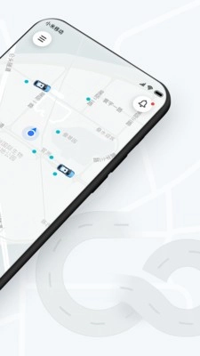 WeRide Go通用版图2