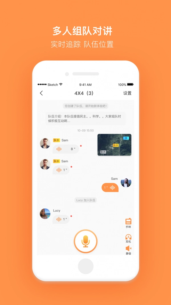 肆乘肆通用版图5