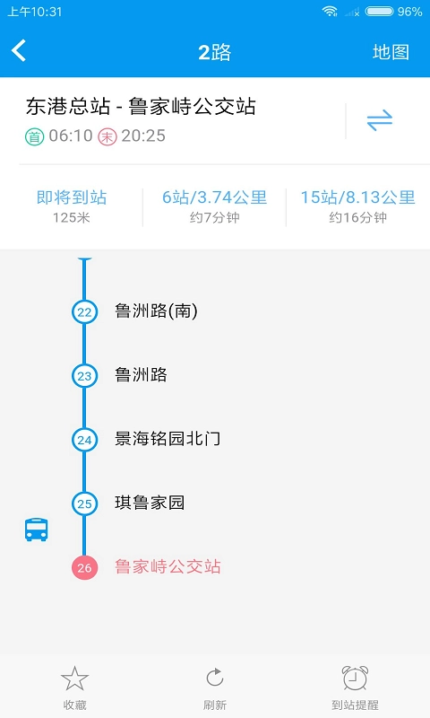 舟山交通最新版图2