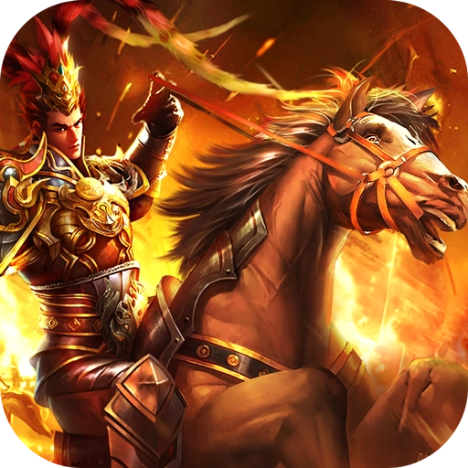 周瑜三国战记官方最新版