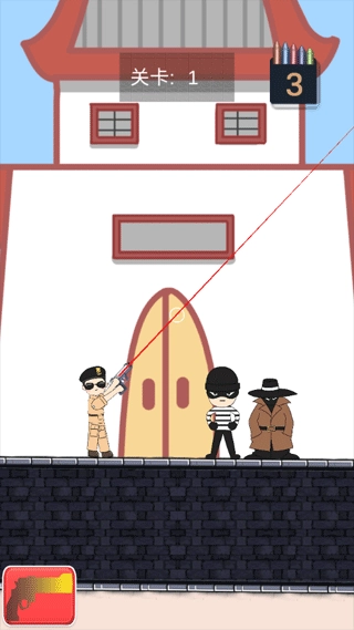 城市枪战射击截图1