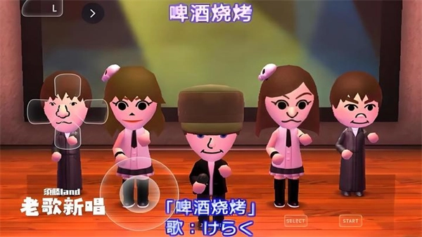朋友聚会新生活游戏完整版图3