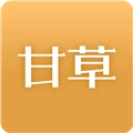 甘草医生手机免费版