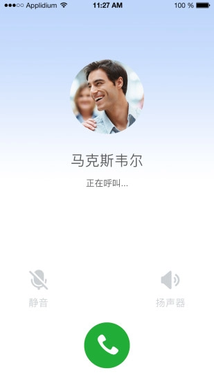 知与家长直装版图4