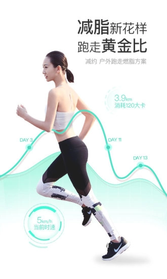 减约手机免费版图2