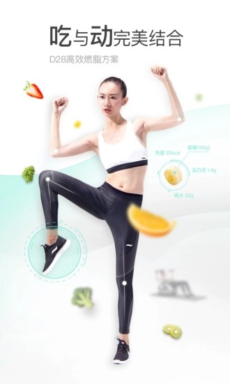 减约手机免费版图5