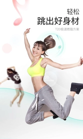 减约手机免费版图4