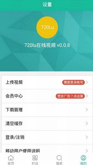720lu原版图2