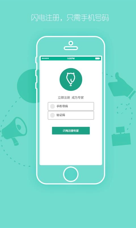 宅猫物业最新版图3