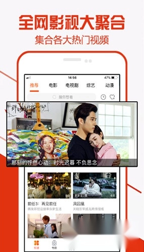 52看看手机下载