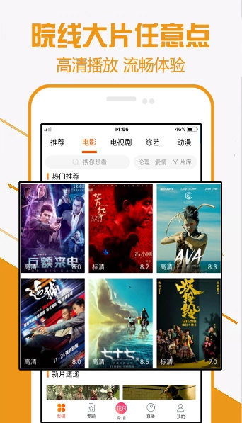 52看看新版图2