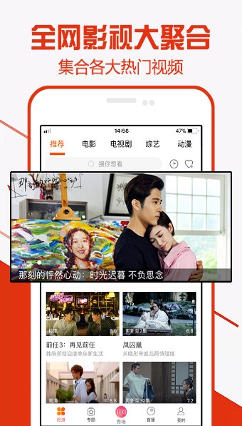 52看看新版图1